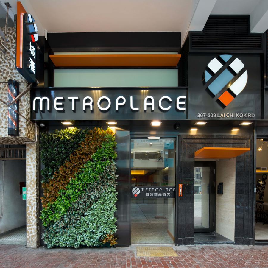 Metroplace Boutique Hong Kong Exterior foto